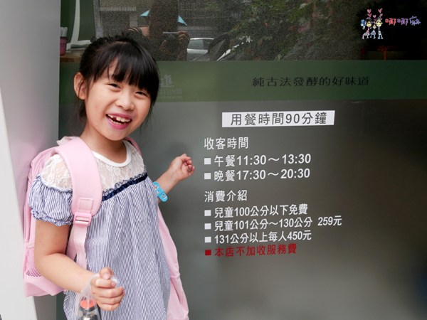 桃園美食,酸菜白肉鍋,吃到飽,火鍋,五花肉,包廂,林口美食,平價吃到飽