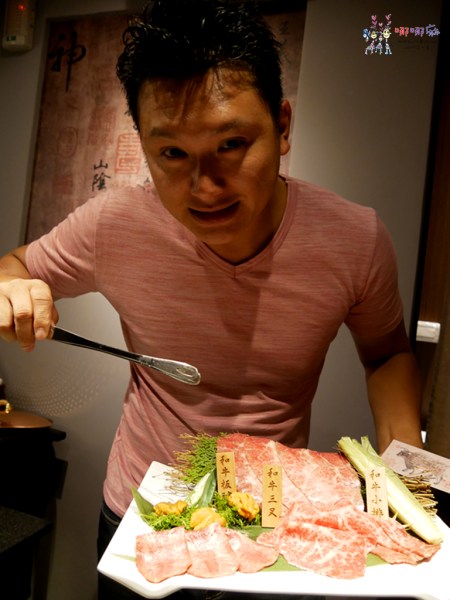 台北美食,單點火鍋,和牛火鍋,蘭亭和牛極緻鍋,高價位,服務好,氣氛好