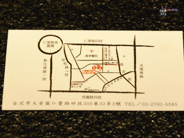 台北美食,單點火鍋,和牛火鍋,蘭亭和牛極緻鍋,高價位,服務好,氣氛好