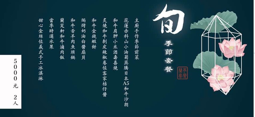 @陳小可的吃喝玩樂