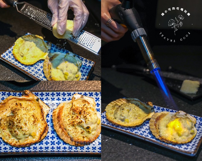 @陳小可的吃喝玩樂