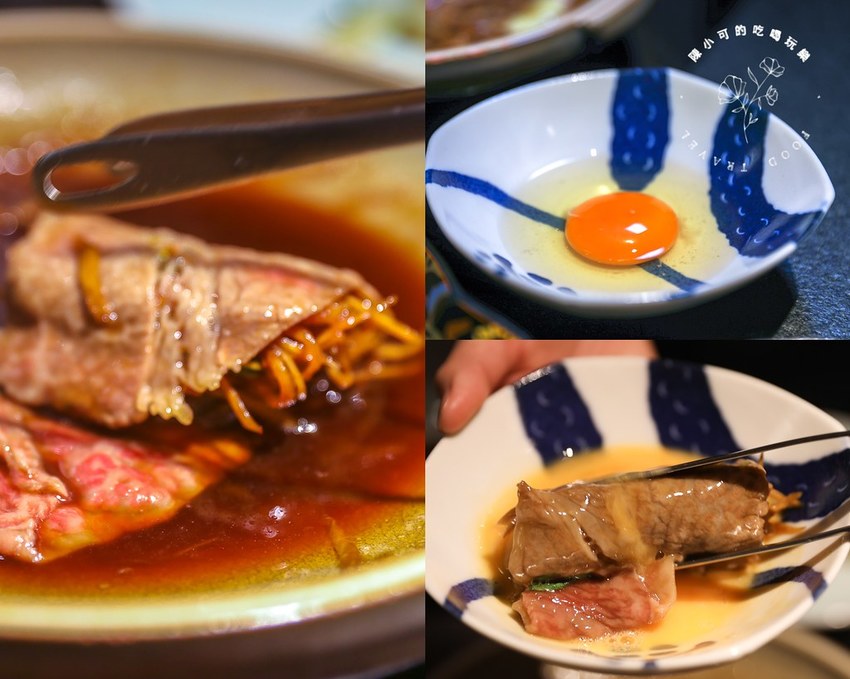 @陳小可的吃喝玩樂