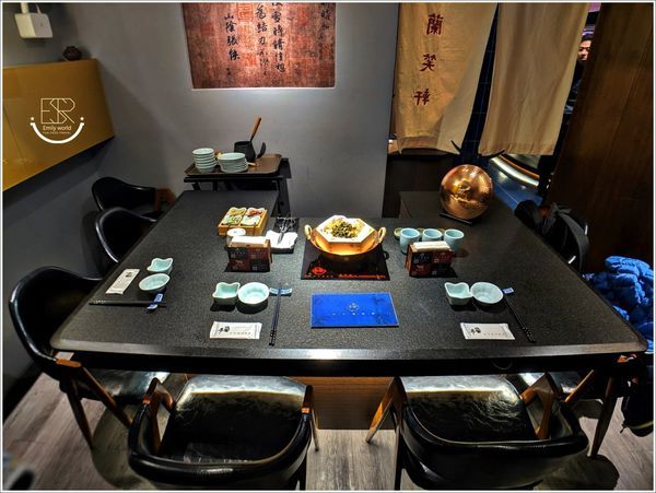 蘭亭燒肉和牛極致料理 (64)