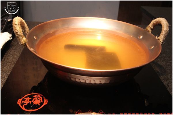 蘭亭燒肉和牛極致料理 (24)