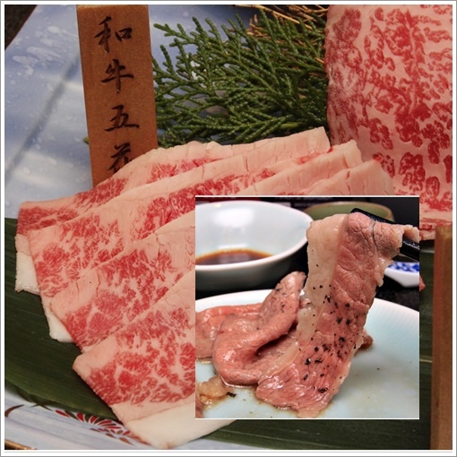 蘭亭燒肉和牛極致料理 (10)