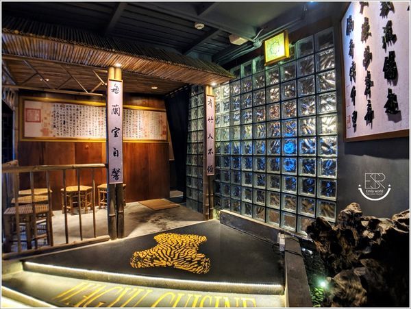 蘭亭燒肉和牛極致料理 (65)