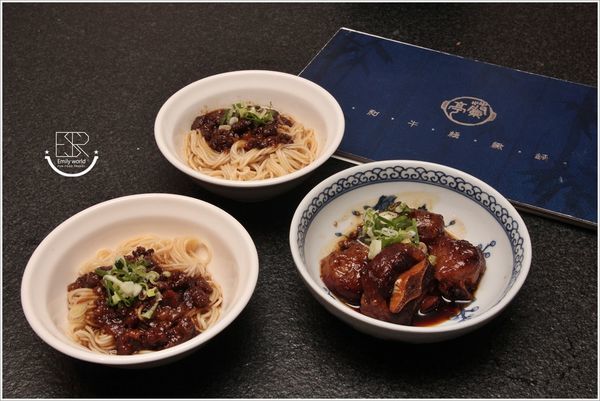 蘭亭燒肉和牛極致料理 (54)