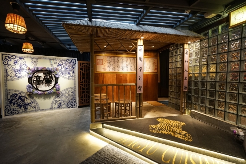 跳躍的宅男 - [台北大安區美食]蘭亭和牛極緻鍋-職人桌邊服務 品嚐日本A5黑毛和牛海鮮頂級滋味