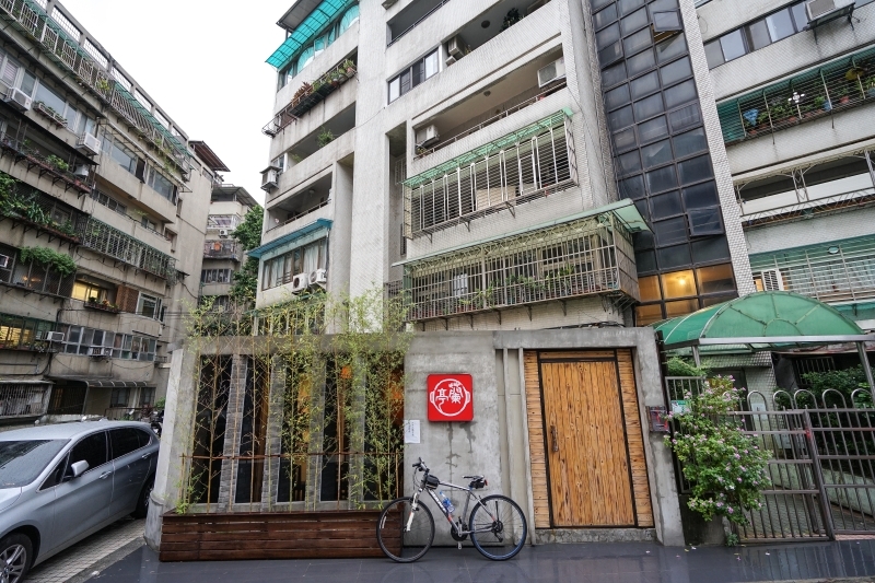 跳躍的宅男 - [台北大安區美食]蘭亭和牛極緻鍋-職人桌邊服務 品嚐日本A5黑毛和牛海鮮頂級滋味