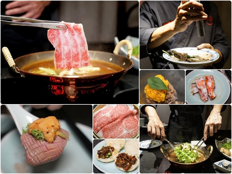 [台北大安區美食]蘭亭和牛極緻鍋-職人桌邊服務 品嚐日本A5黑毛和牛海鮮頂級滋味   