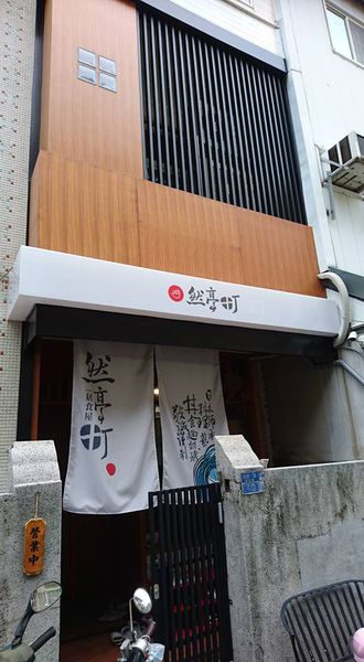 35970591_1922132947818385_3708649804205654016_n