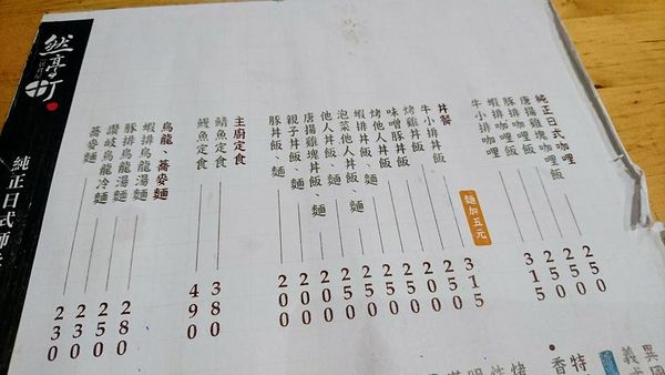 35883008_1922624727769207_326037049113051136_n