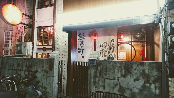 35882937_1920849657946714_7652054171394244608_n