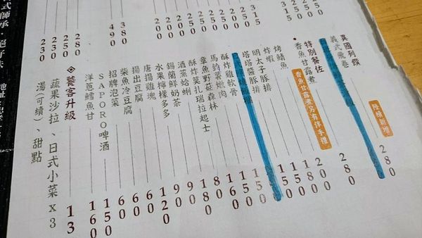 35894303_1922624787769201_7963081808751362048_n