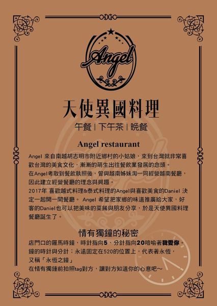 33963508_183878508999441_6311230583481565184_n