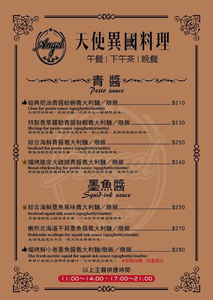 33994760_183878608999431_6688301619416662016_n