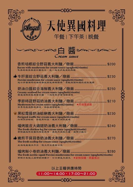 33945140_183878575666101_1672876206875213824_n