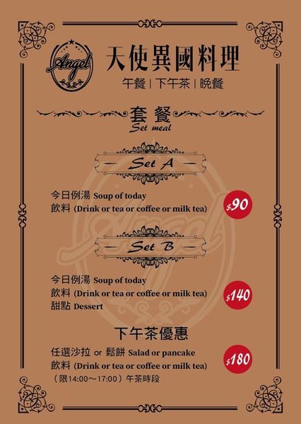 33985739_183878535666105_6868575145020096512_n