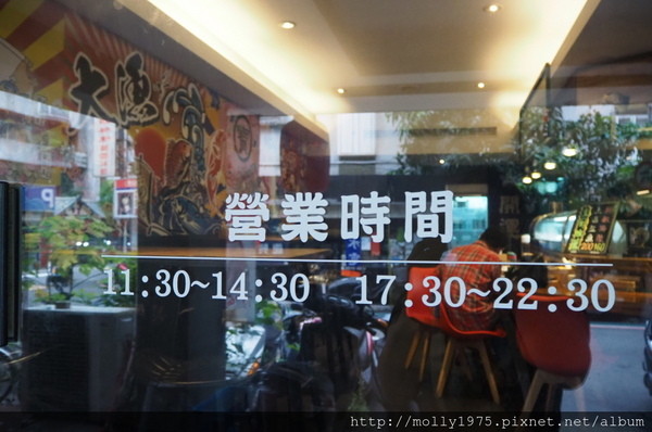 築の藏 東京築地市場丼飯店:【台北大安】築の藏 東京築地市場丼飯店/超高平價日式料理/漁獲直送隱藏版百元美食