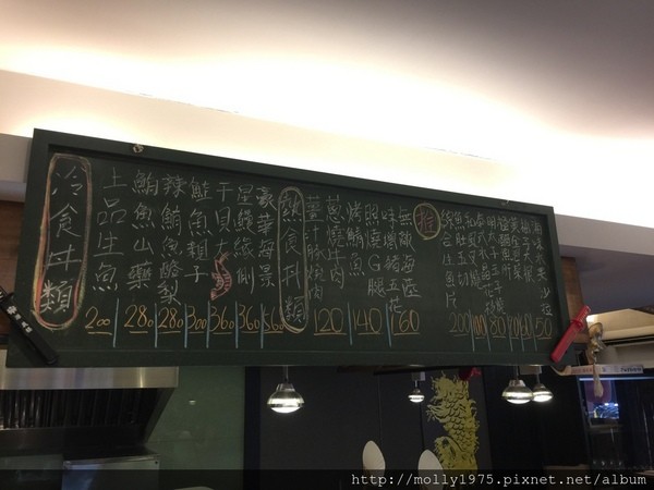 築の藏 東京築地市場丼飯店:【台北大安】築の藏 東京築地市場丼飯店/超高平價日式料理/漁獲直送隱藏版百元美食