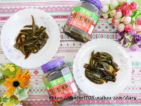 【團購美食】花蓮亨利剝皮辣椒 油蔥酥 #剝皮辣椒 #亨利剝皮辣椒 #花蓮剝皮辣椒 #油蔥酥推薦 #花蓮特色伴手禮 #剝皮辣椒食譜 (10).JPG