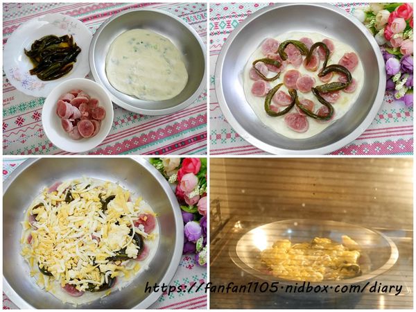 【團購美食】花蓮亨利剝皮辣椒 油蔥酥 #剝皮辣椒 #亨利剝皮辣椒 #花蓮剝皮辣椒 #油蔥酥推薦 #花蓮特色伴手禮 #剝皮辣椒食譜 (3).jpg