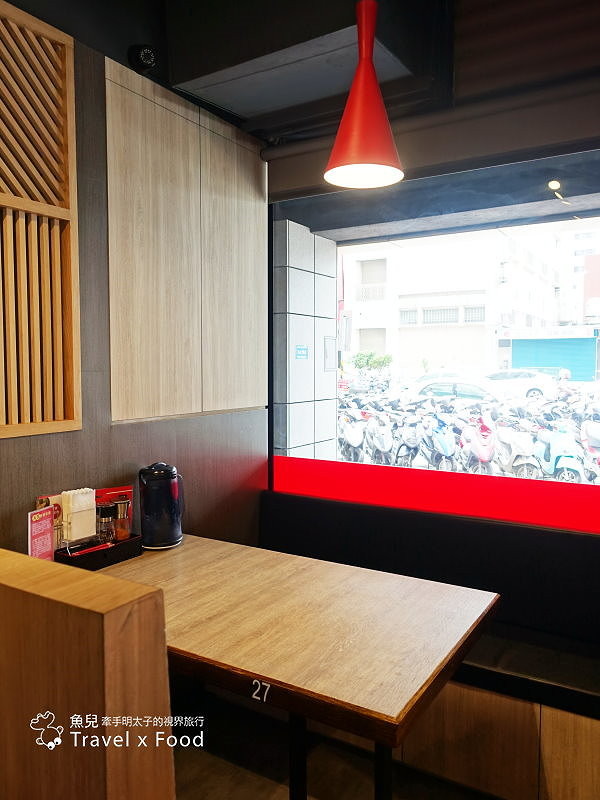【食】桃園◆品拉麵｜拉麵丼飯一律170元，單人也能輕鬆點餐！ @魚兒 x 牽手明太子的「視」界旅行