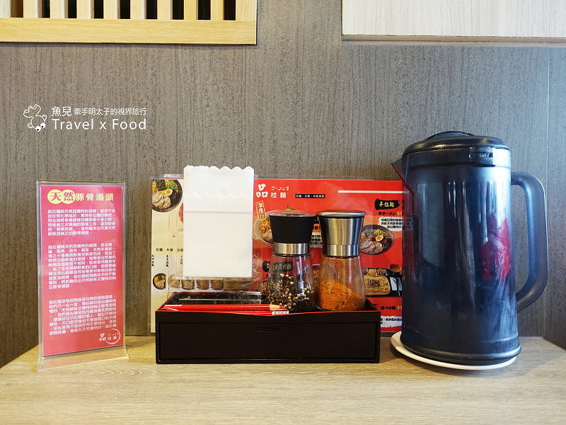 【食】桃園◆品拉麵｜拉麵丼飯一律170元，單人也能輕鬆點餐！ @魚兒 x 牽手明太子的「視」界旅行