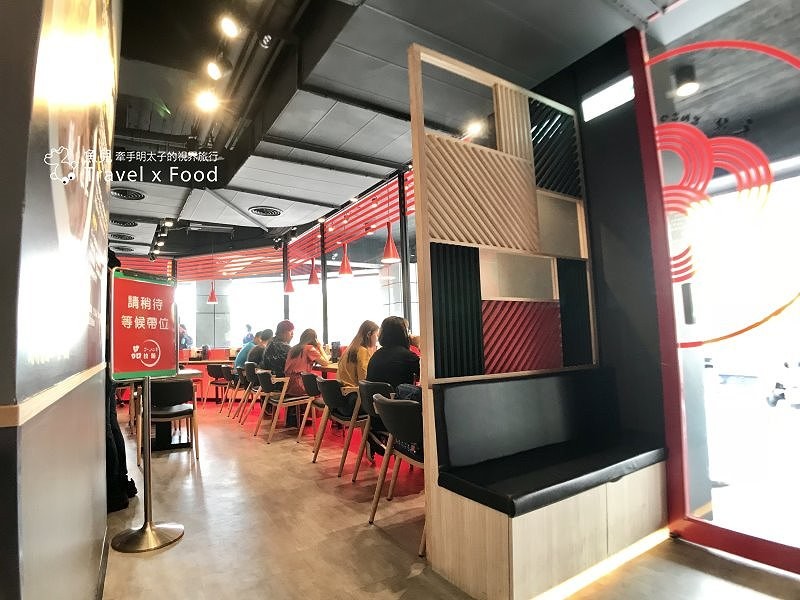 【食】桃園◆品拉麵｜拉麵丼飯一律170元，單人也能輕鬆點餐！ @魚兒 x 牽手明太子的「視」界旅行