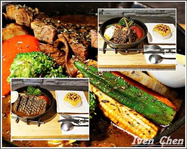 銀兔湯咖哩(信義店)：《台北松菸咖哩》隴藏在松菸的健康美味湯咖哩\時尚舒適用餐環境\逛松菸不要錯過的餐廳-『銀兔湯咖哩-信義店』