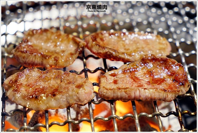 【台北忠孝敦化】京東燒肉專門店(忠孝店)‧每日限量6份一頭牛套餐、和牛雙人套餐必點!肉質好、口味佳、專人代烤服務! - 大口老師的走跳學堂!