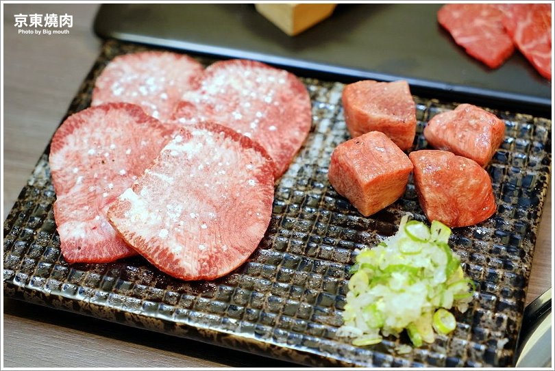 【台北忠孝敦化】京東燒肉專門店(忠孝店)‧每日限量6份一頭牛套餐、和牛雙人套餐必點!肉質好、口味佳、專人代烤服務! - 大口老師的走跳學堂!