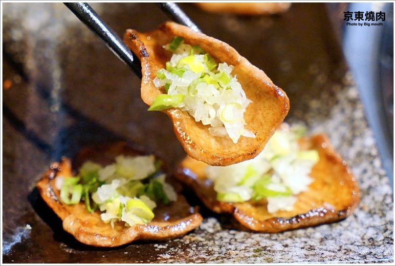 【台北忠孝敦化】京東燒肉專門店(忠孝店)‧每日限量6份一頭牛套餐、和牛雙人套餐必點!肉質好、口味佳、專人代烤服務! - 大口老師的走跳學堂!