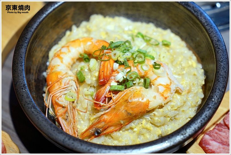 【台北忠孝敦化】京東燒肉專門店(忠孝店)‧每日限量6份一頭牛套餐、和牛雙人套餐必點!肉質好、口味佳、專人代烤服務! - 大口老師的走跳學堂!