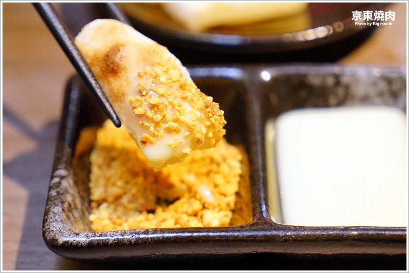 【台北忠孝敦化】京東燒肉專門店(忠孝店)‧每日限量6份一頭牛套餐、和牛雙人套餐必點!肉質好、口味佳、專人代烤服務! - 大口老師的走跳學堂!