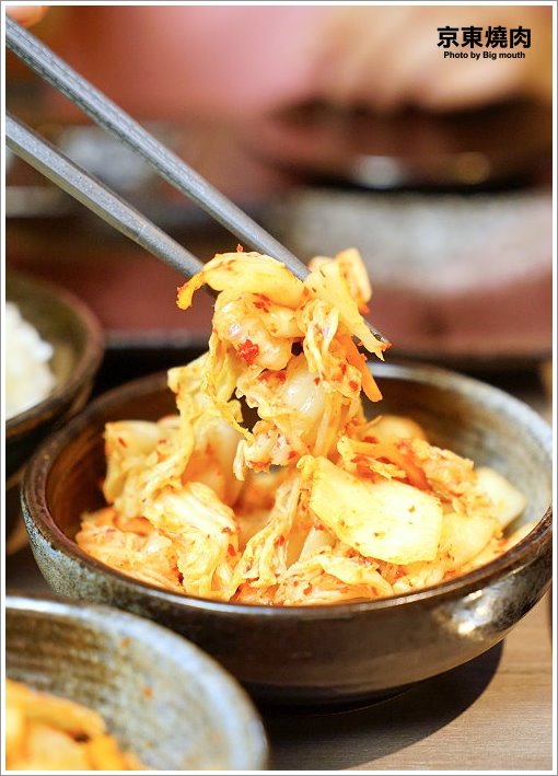 【台北忠孝敦化】京東燒肉專門店(忠孝店)‧每日限量6份一頭牛套餐、和牛雙人套餐必點!肉質好、口味佳、專人代烤服務! - 大口老師的走跳學堂!