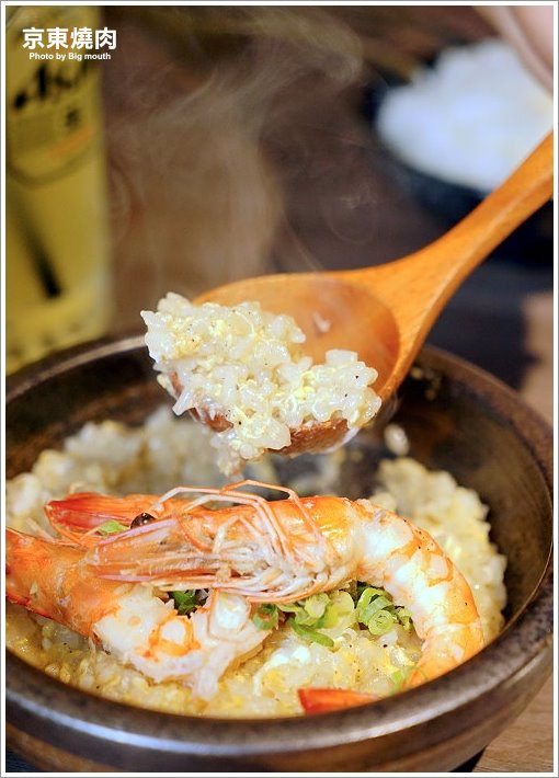 【台北忠孝敦化】京東燒肉專門店(忠孝店)‧每日限量6份一頭牛套餐、和牛雙人套餐必點!肉質好、口味佳、專人代烤服務! - 大口老師的走跳學堂!