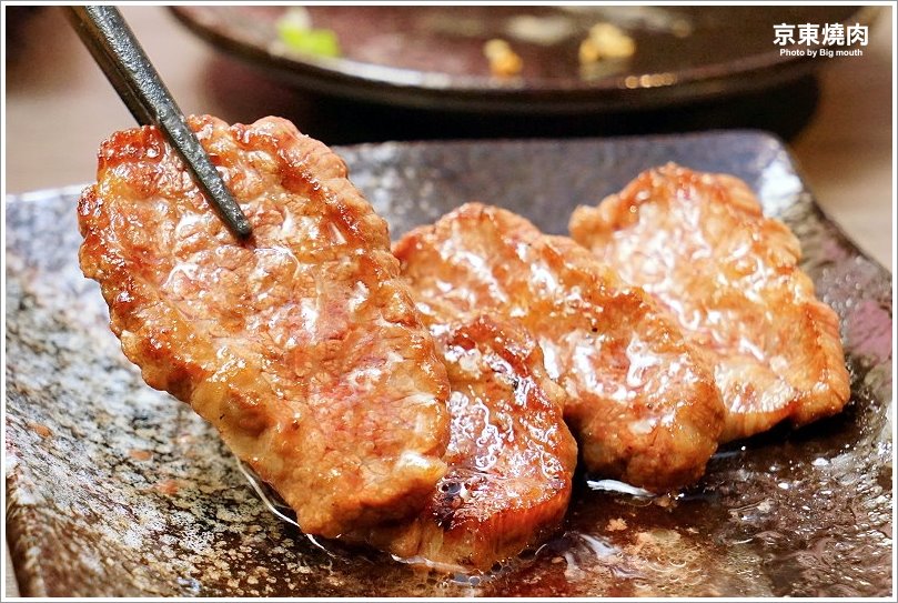 【台北忠孝敦化】京東燒肉專門店(忠孝店)‧每日限量6份一頭牛套餐、和牛雙人套餐必點!肉質好、口味佳、專人代烤服務! - 大口老師的走跳學堂!
