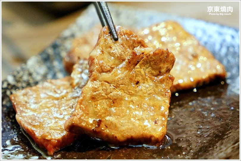 【台北忠孝敦化】京東燒肉專門店(忠孝店)‧每日限量6份一頭牛套餐、和牛雙人套餐必點!肉質好、口味佳、專人代烤服務! - 大口老師的走跳學堂!