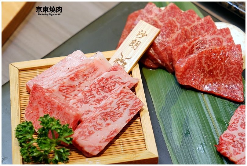 【台北忠孝敦化】京東燒肉專門店(忠孝店)‧每日限量6份一頭牛套餐、和牛雙人套餐必點!肉質好、口味佳、專人代烤服務! - 大口老師的走跳學堂!
