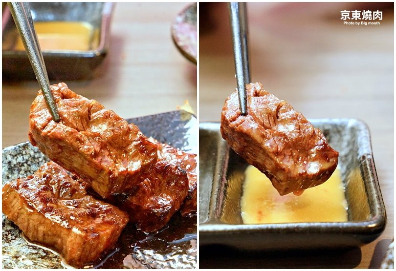 【台北忠孝敦化】京東燒肉專門店(忠孝店)‧每日限量6份一頭牛套餐、和牛雙人套餐必點!肉質好、口味佳、專人代烤服務! - 大口老師的走跳學堂!