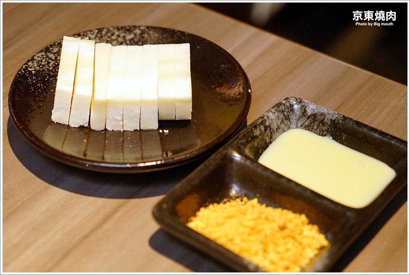 【台北忠孝敦化】京東燒肉專門店(忠孝店)‧每日限量6份一頭牛套餐、和牛雙人套餐必點!肉質好、口味佳、專人代烤服務! - 大口老師的走跳學堂!