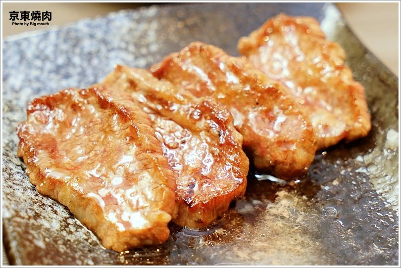 【台北忠孝敦化】京東燒肉專門店(忠孝店)‧每日限量6份一頭牛套餐、和牛雙人套餐必點!肉質好、口味佳、專人代烤服務! - 大口老師的走跳學堂!