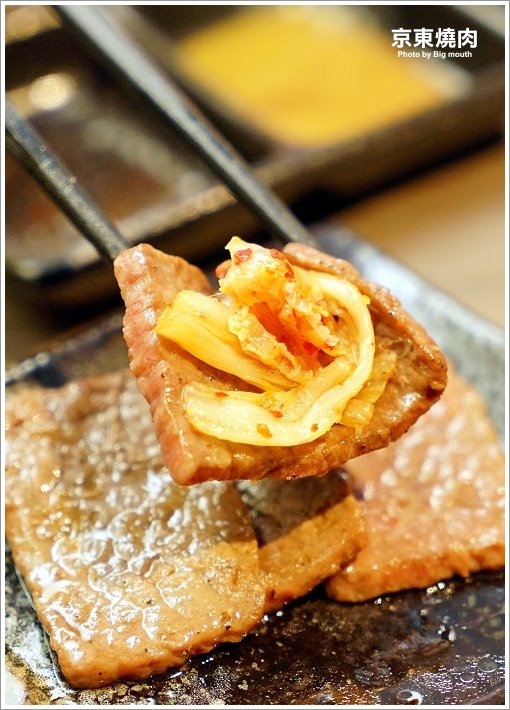 【台北忠孝敦化】京東燒肉專門店(忠孝店)‧每日限量6份一頭牛套餐、和牛雙人套餐必點!肉質好、口味佳、專人代烤服務! - 大口老師的走跳學堂!