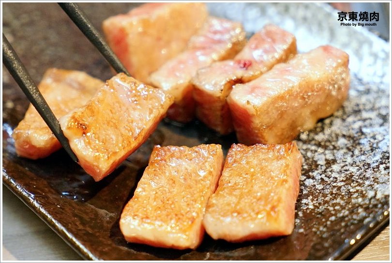 【台北忠孝敦化】京東燒肉專門店(忠孝店)‧每日限量6份一頭牛套餐、和牛雙人套餐必點!肉質好、口味佳、專人代烤服務! - 大口老師的走跳學堂!
