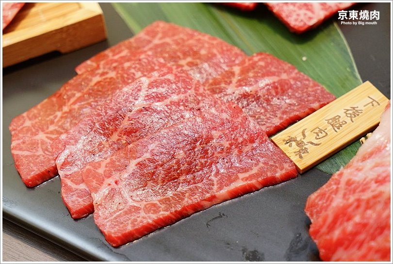 【台北忠孝敦化】京東燒肉專門店(忠孝店)‧每日限量6份一頭牛套餐、和牛雙人套餐必點!肉質好、口味佳、專人代烤服務! - 大口老師的走跳學堂!