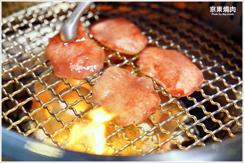 【台北忠孝敦化】京東燒肉專門店(忠孝店)‧每日限量6份一頭牛套餐、和牛雙人套餐必點!肉質好、口味佳、專人代烤服務! - 大口老師的走跳學堂!