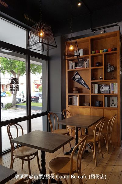 【苗栗/頭份】Could Be café