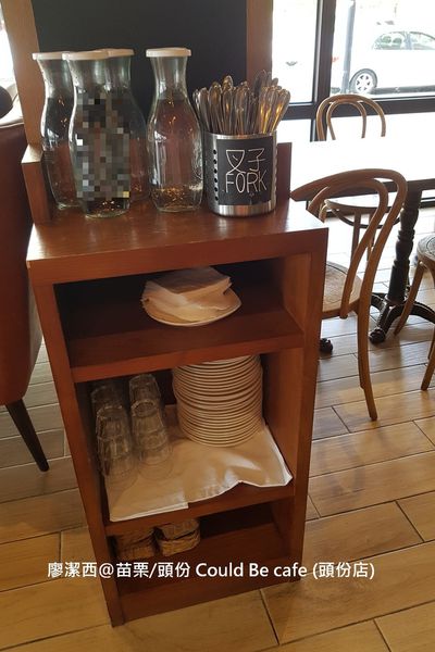 【苗栗/頭份】Could Be café