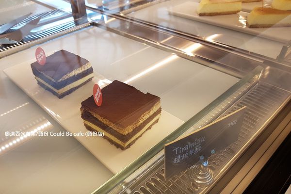 【苗栗/頭份】Could Be café